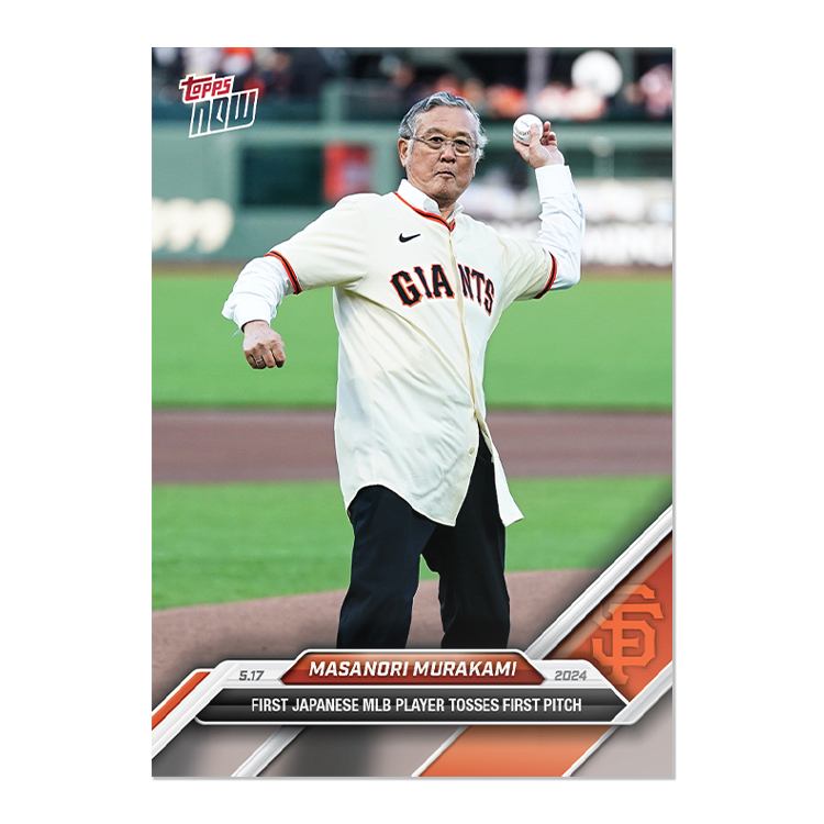 Masanori Murakami  - 2024 MLB TOPPS NOW&reg; Card 203